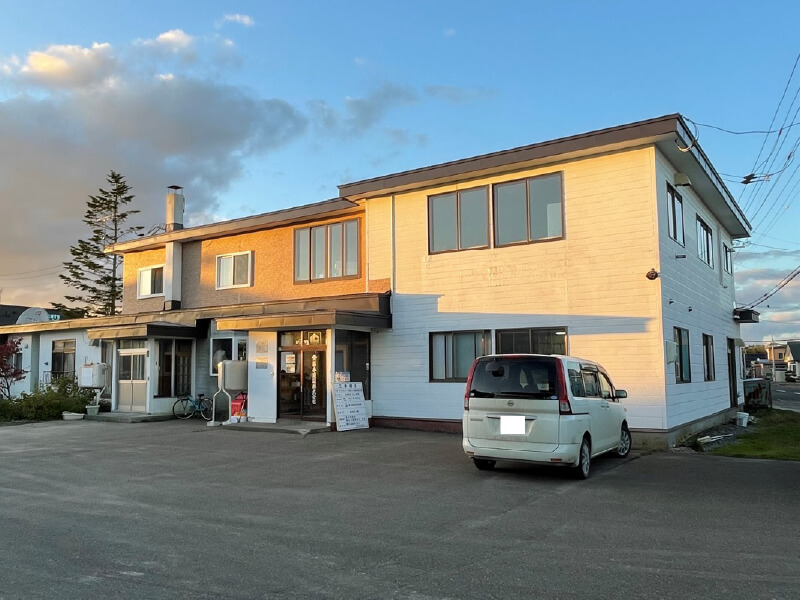 ふぁいんホーム不動産 藤本建設株式会社