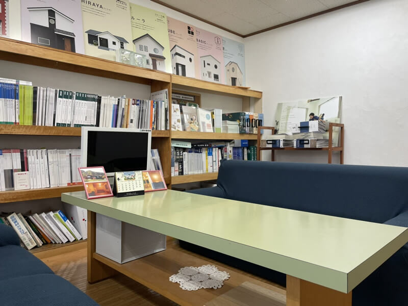 ふぁいんホーム不動産 藤本建設株式会社