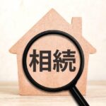 “あの義務”の期限まであと半年…